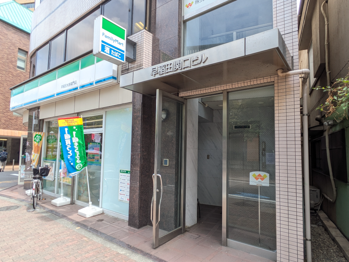 fresh/building/J00100386644_15