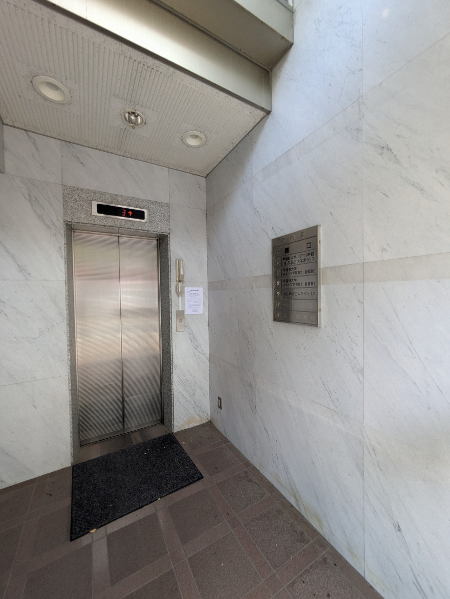 fresh/building/J00100386644_9