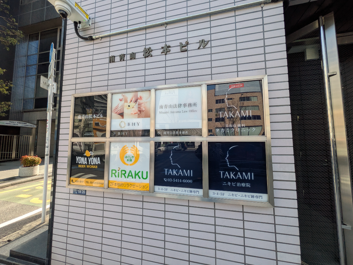 fresh/building/J00100386657_11
