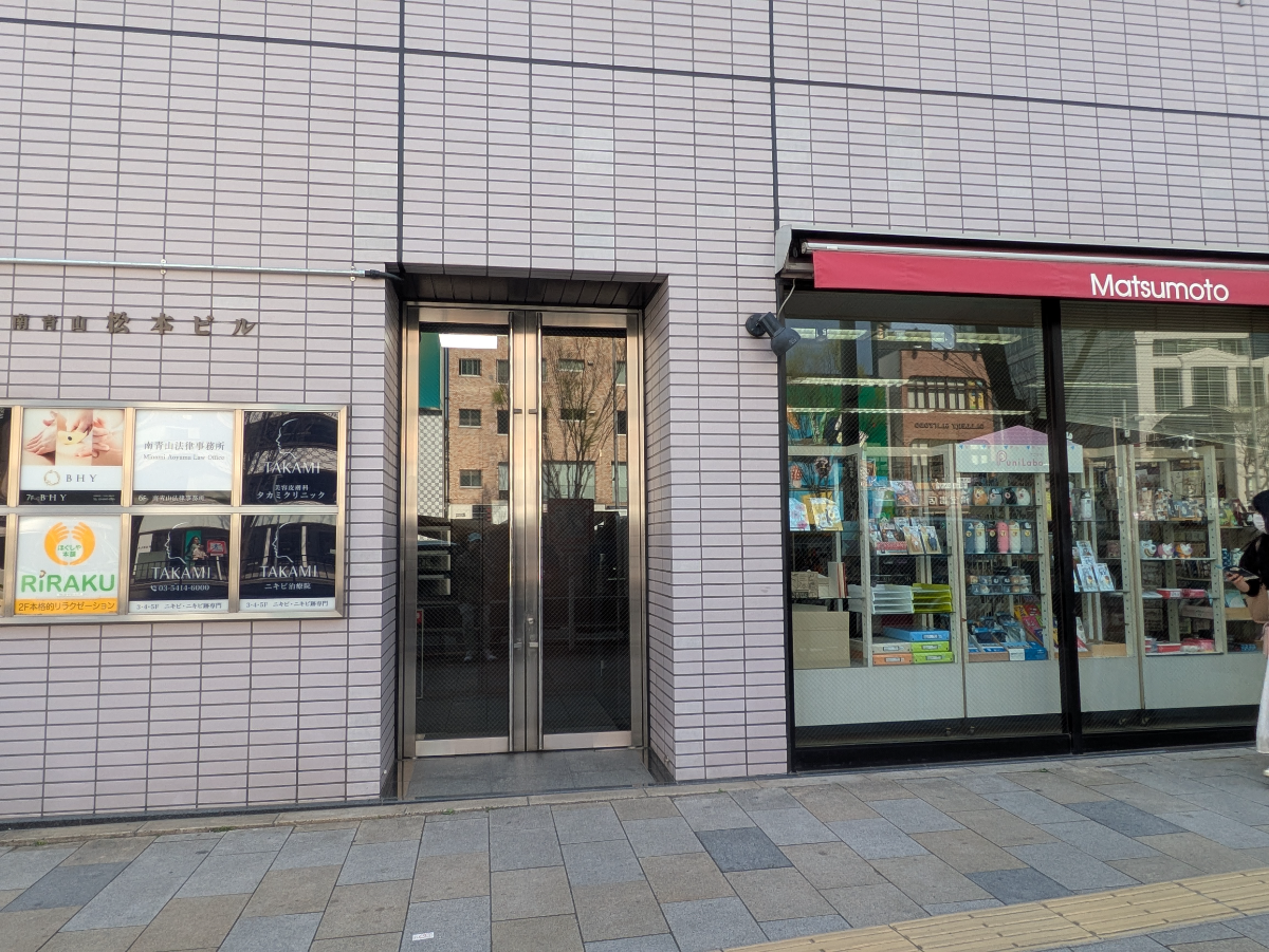 fresh/building/J00100386657_3