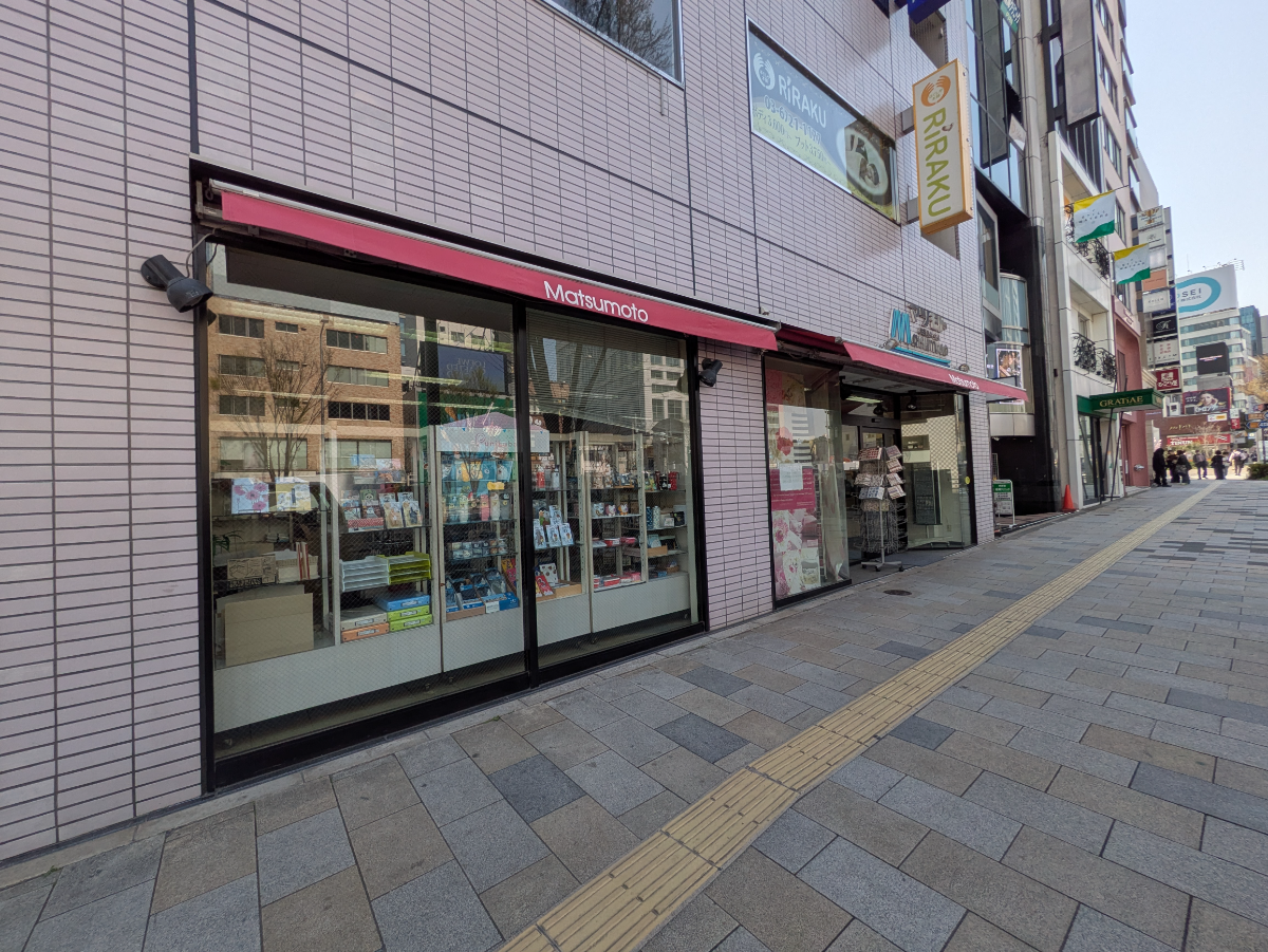 fresh/building/J00100386657_7