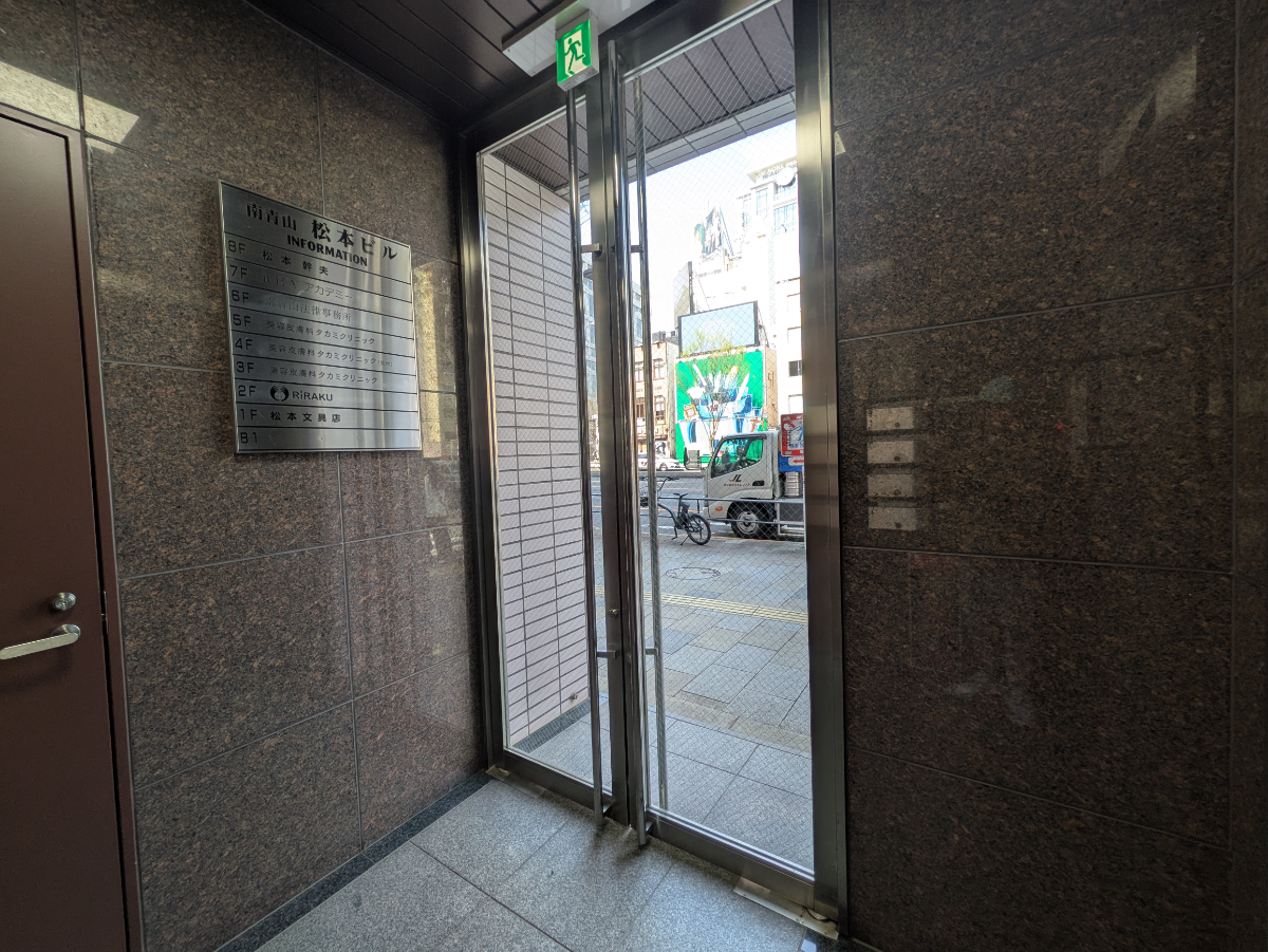 fresh/building/J00100386657_9