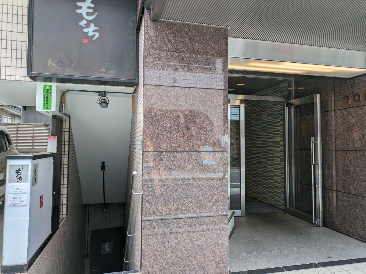 fresh/building/J00100386658_10