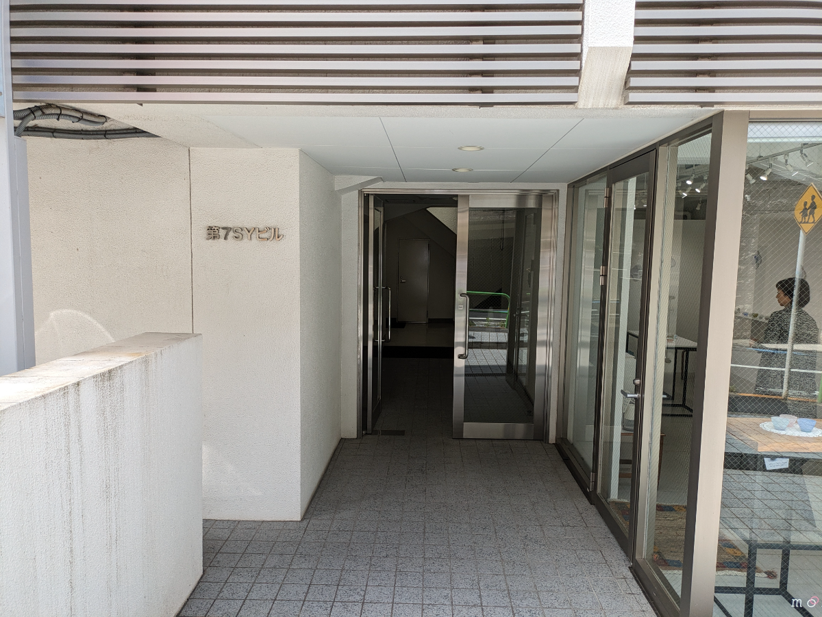 fresh/building/J00100386659_3