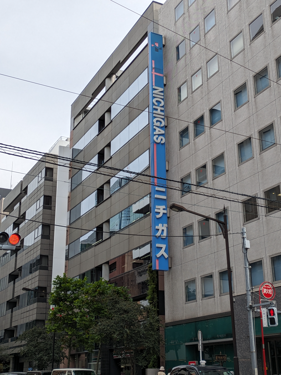 fresh/building/J00100386663_54