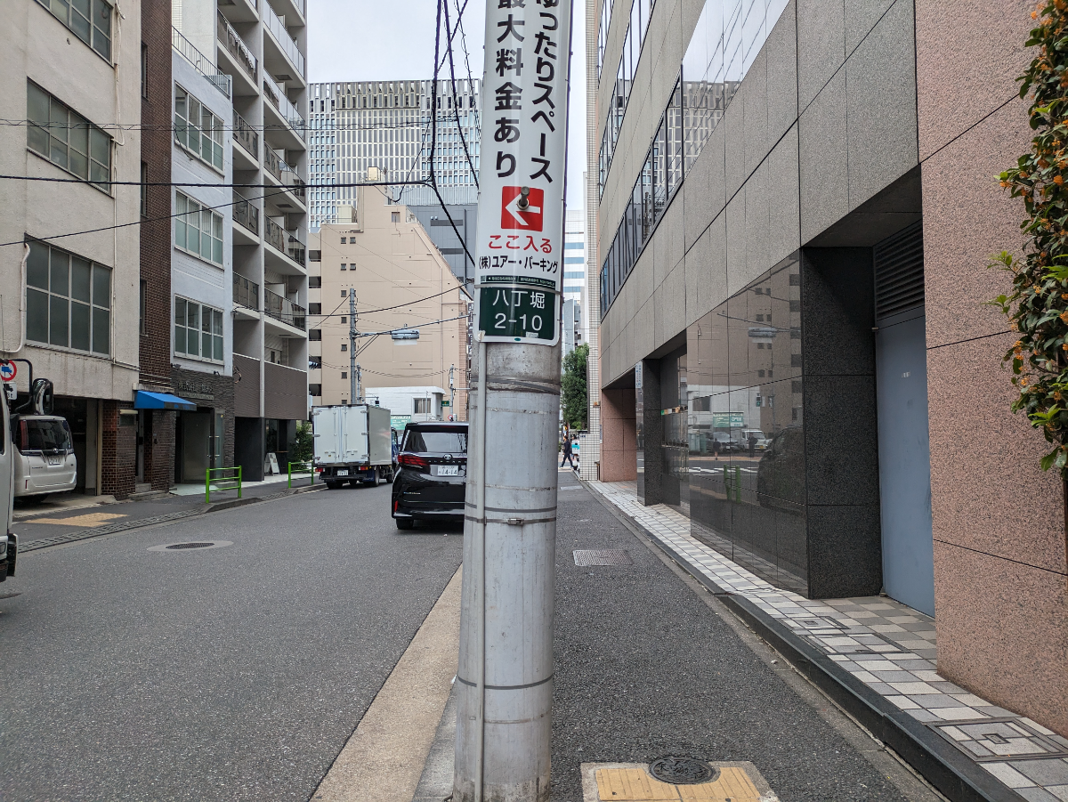 fresh/building/J00100386663_56