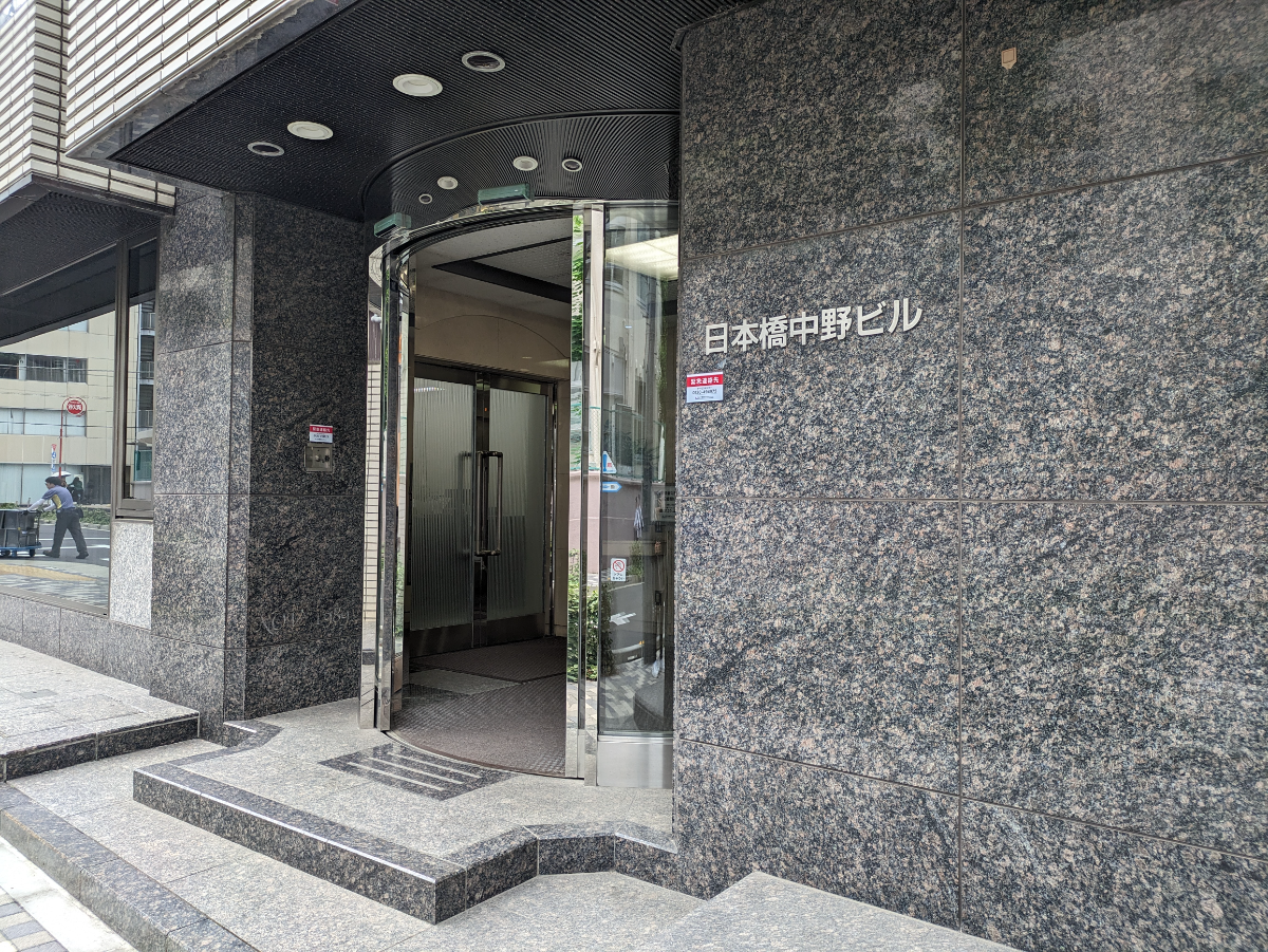 fresh/building/J00100386664_3