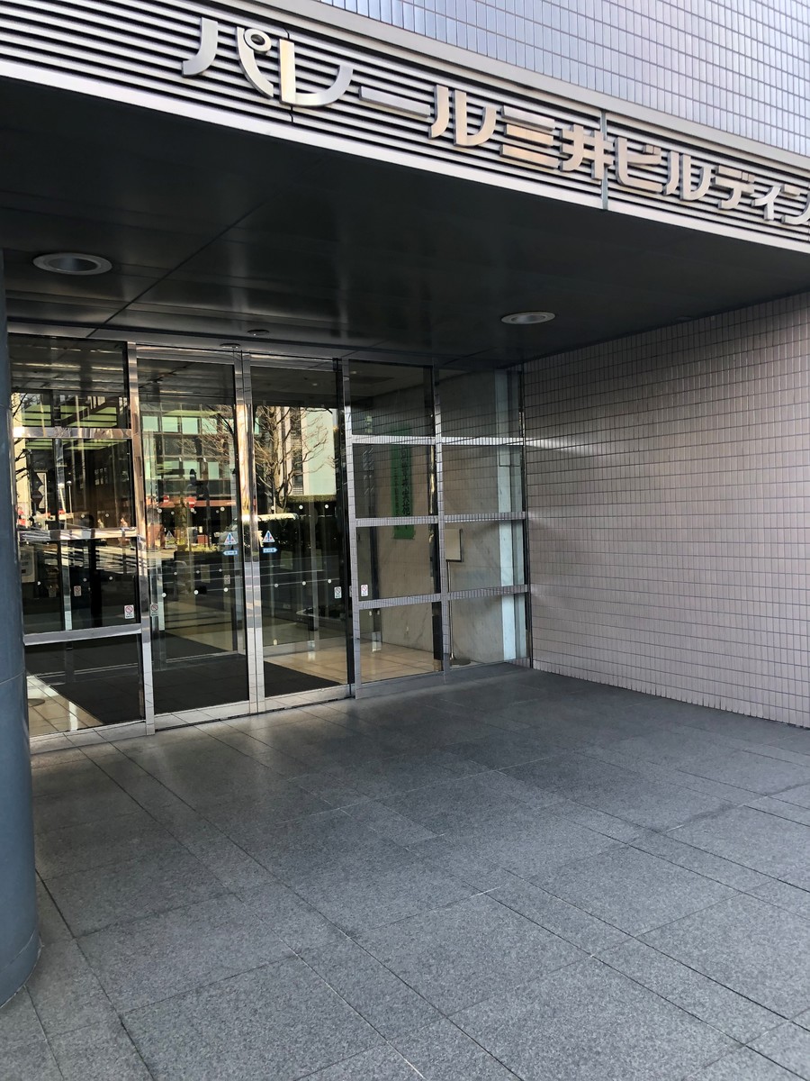 fresh/building/J00100386671_3