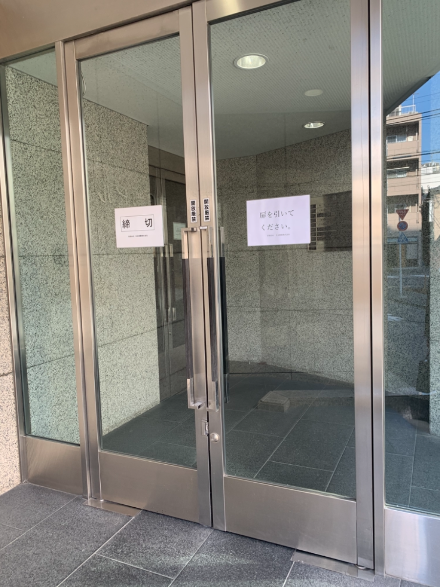 fresh/building/J00100386677_8