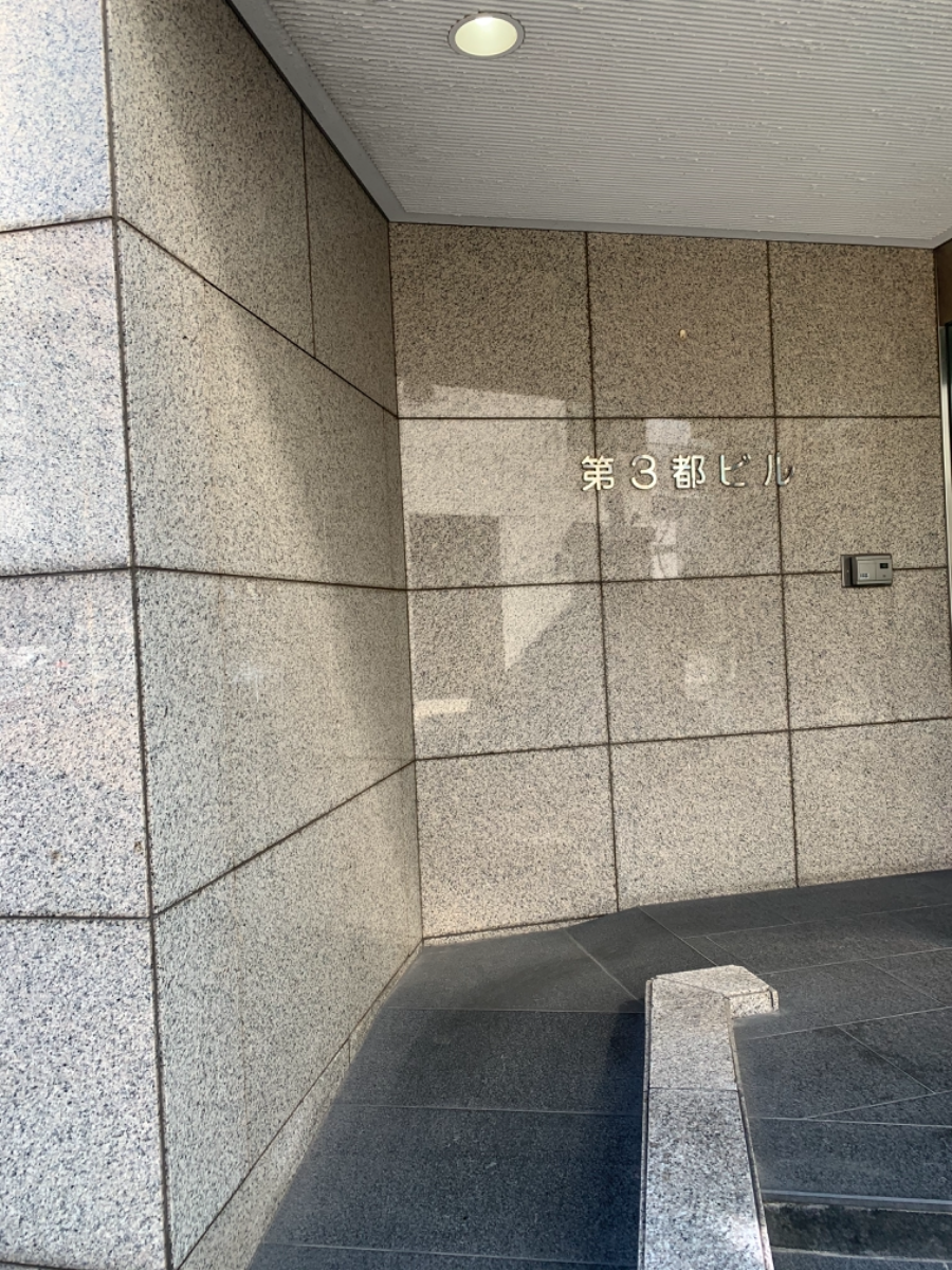 fresh/building/J00100386677_9