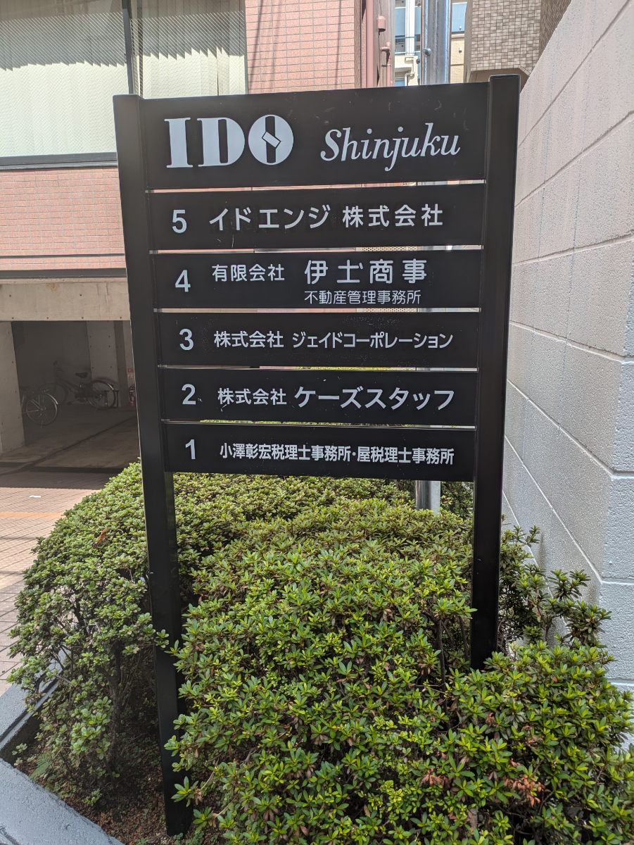fresh/building/J00100386681_67