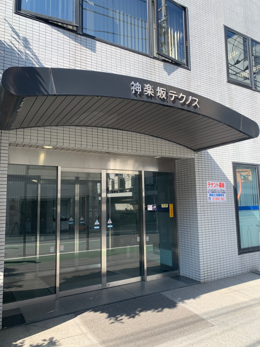 fresh/building/J00100386682_3