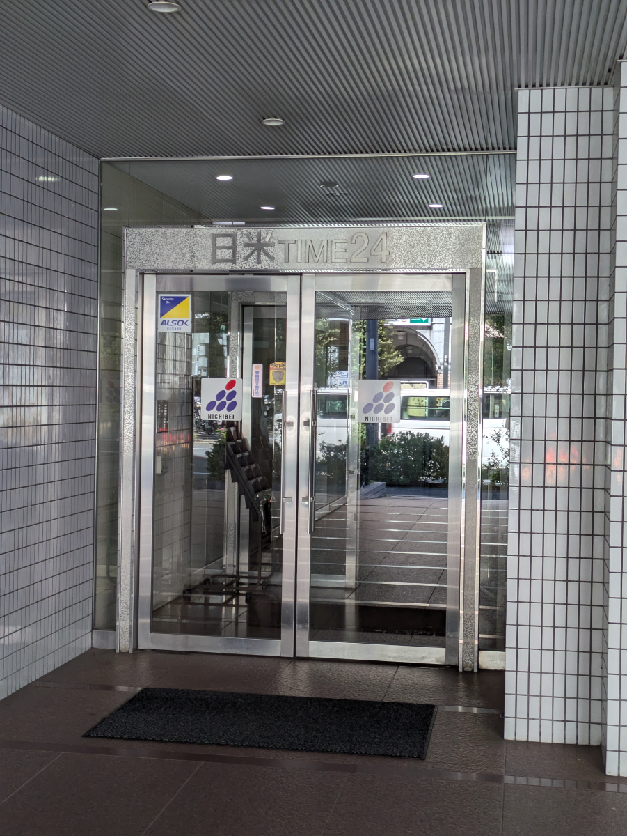 fresh/building/J00100386686_3