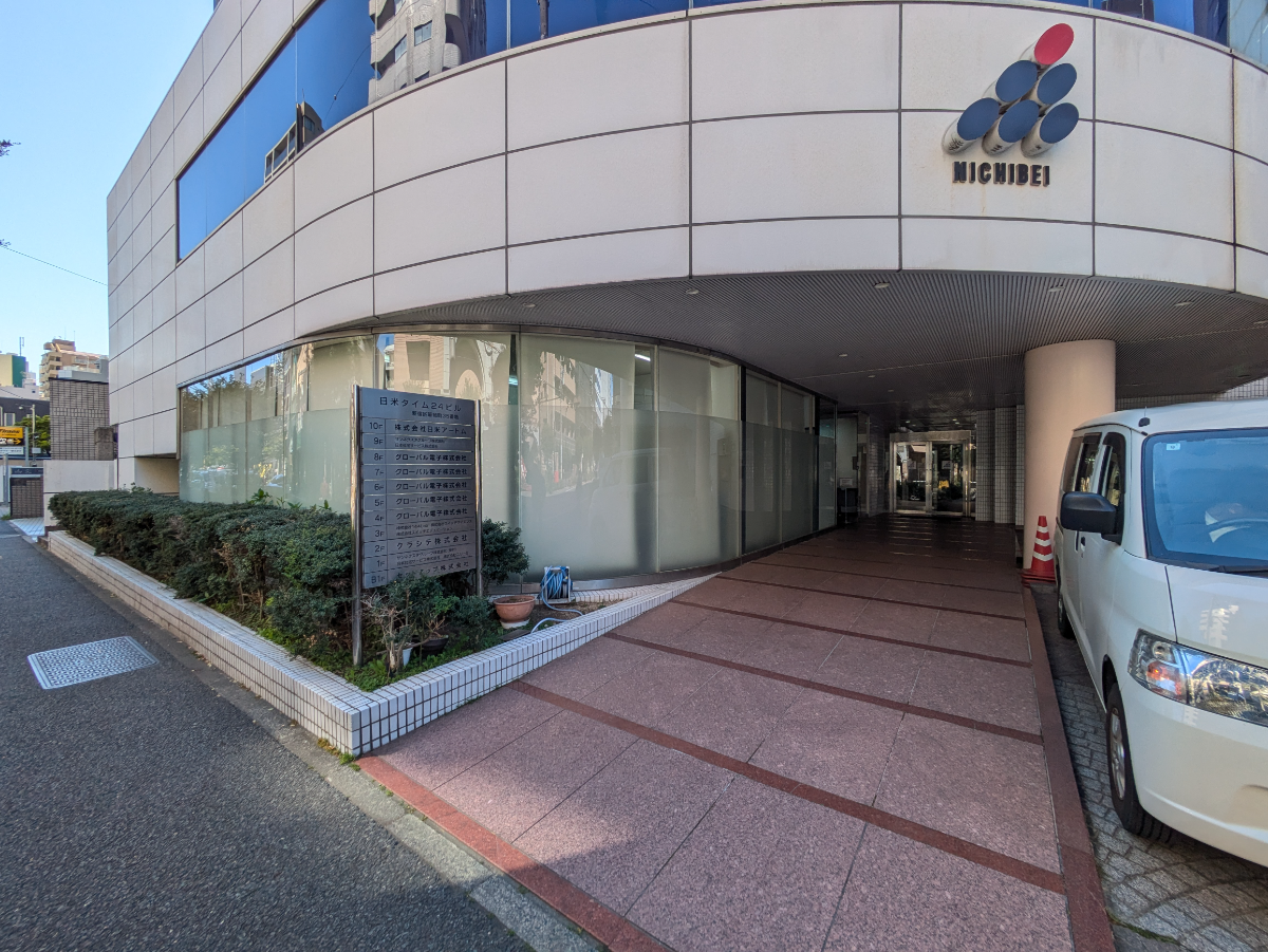 fresh/building/J00100386686_9