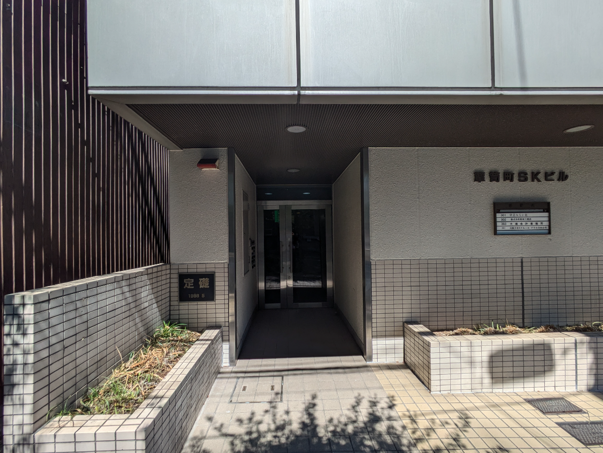 fresh/building/J00100386687_3