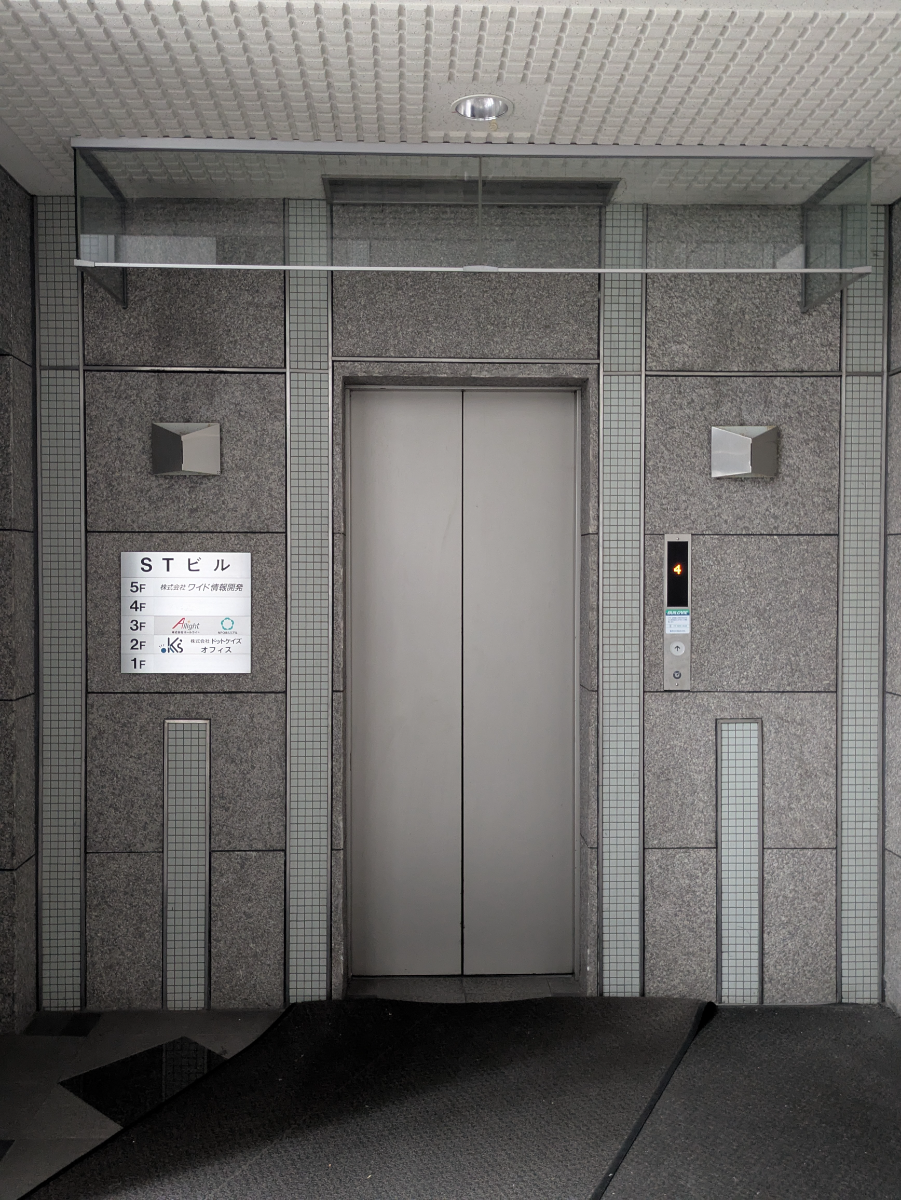 fresh/building/J00100386694_4
