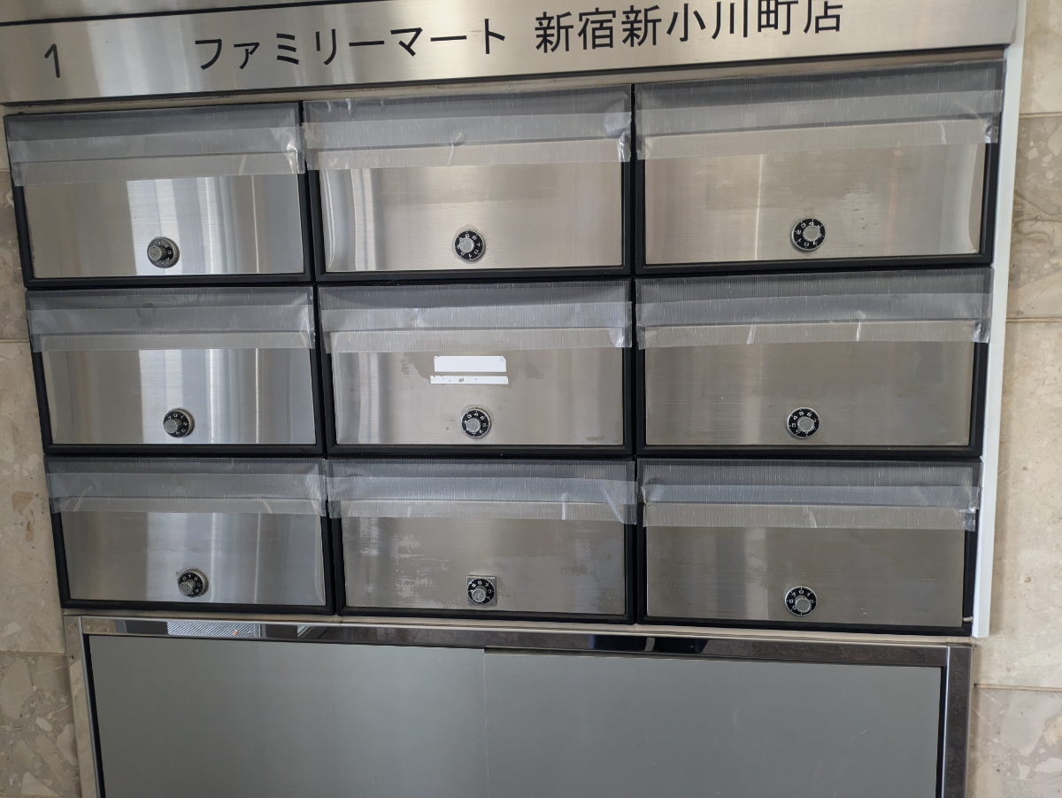 fresh/building/J00100386702_8