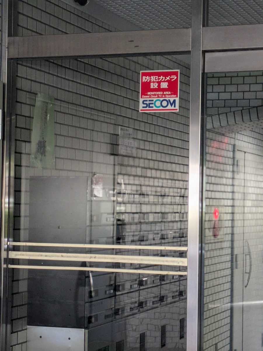 fresh/building/J00100386704_9