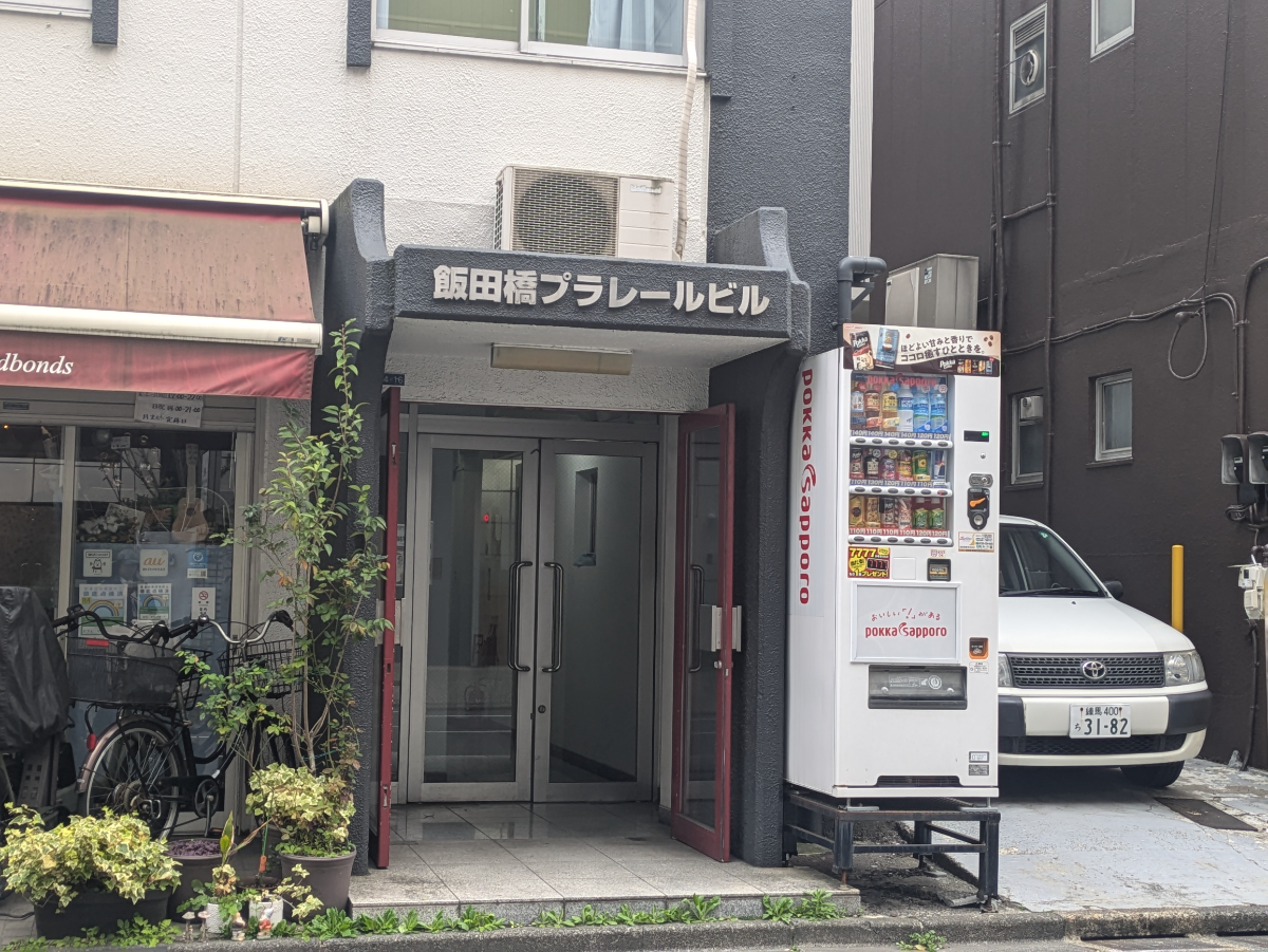 fresh/building/J00100386710_3