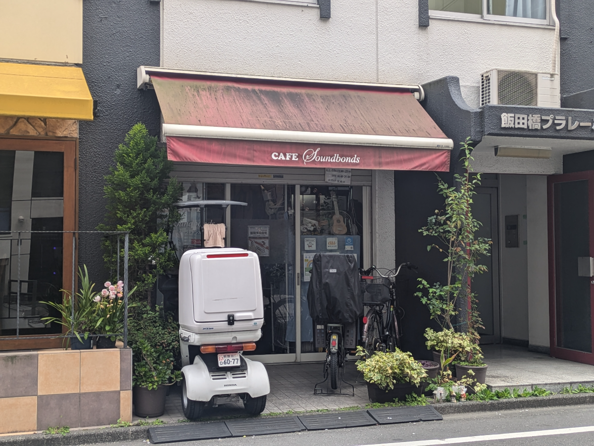 fresh/building/J00100386710_8