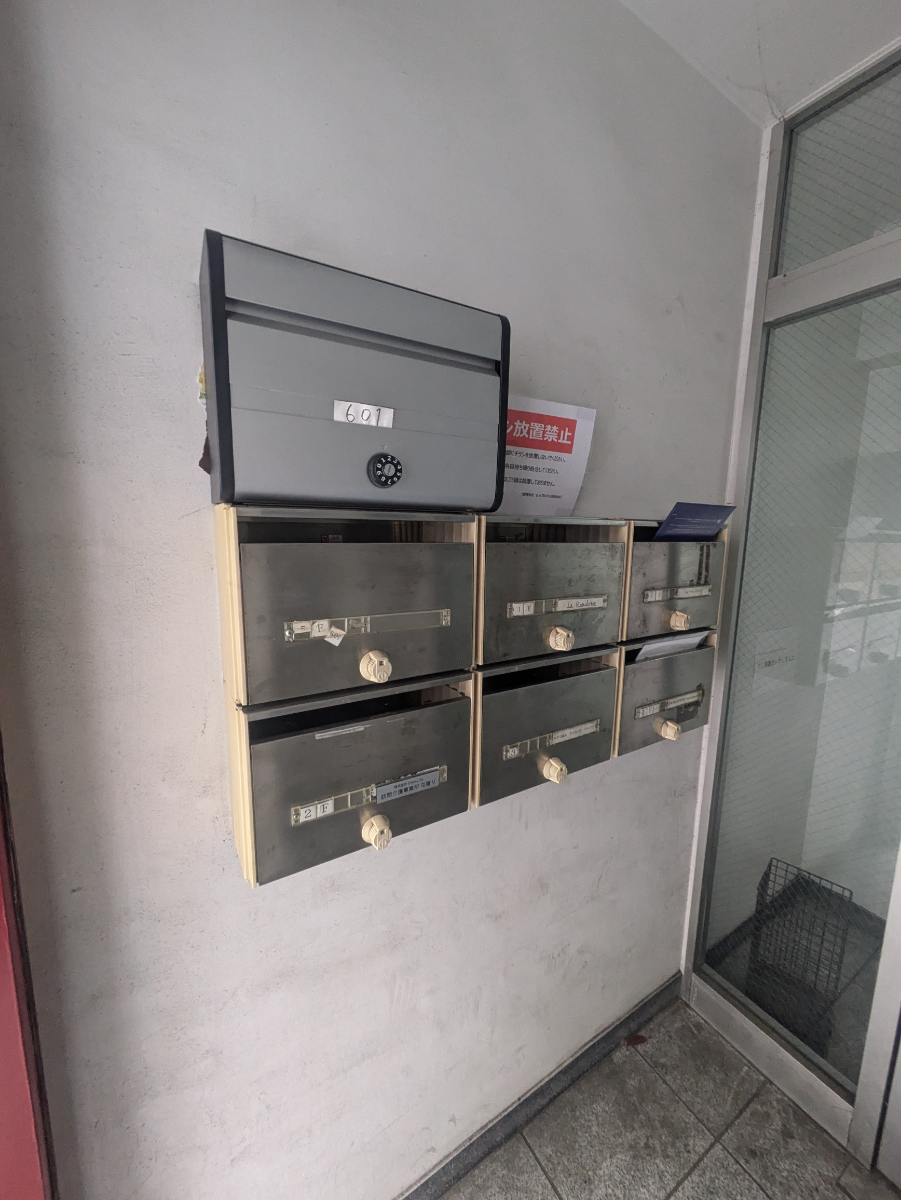 fresh/building/J00100386710_9