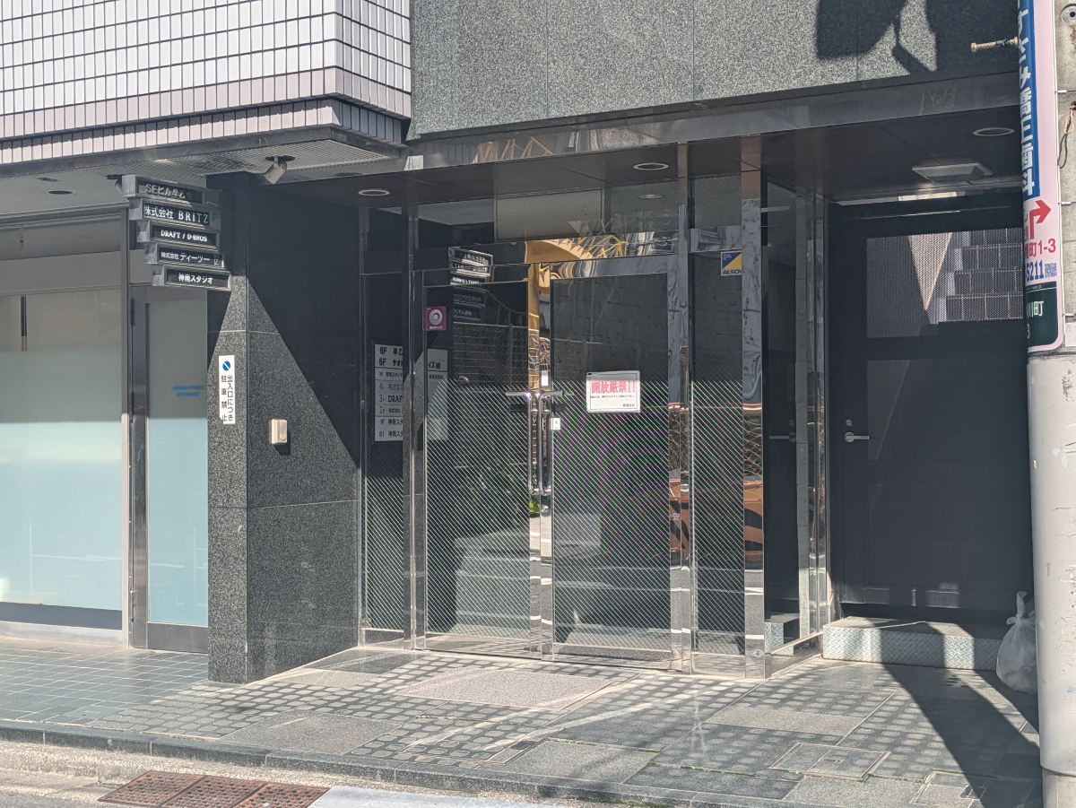 fresh/building/J00100386711_3