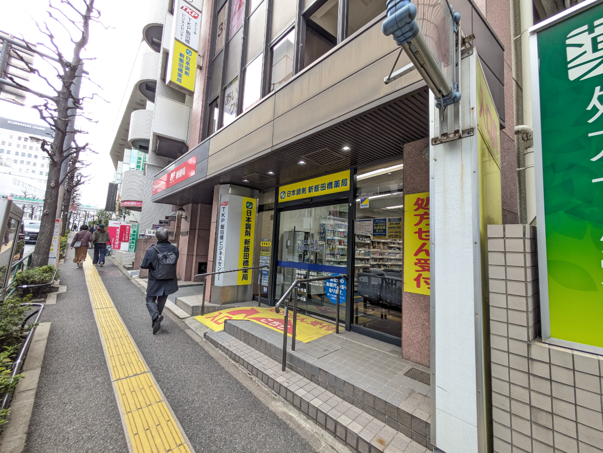 fresh/building/J00100386716_13