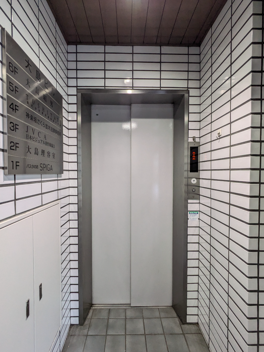fresh/building/J00100386717_4