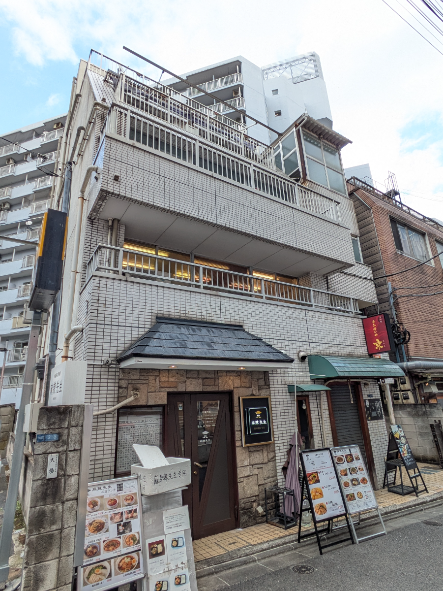 fresh/building/J00100386718_11