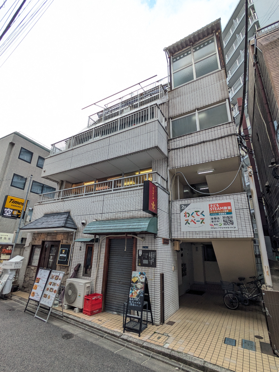fresh/building/J00100386718_12