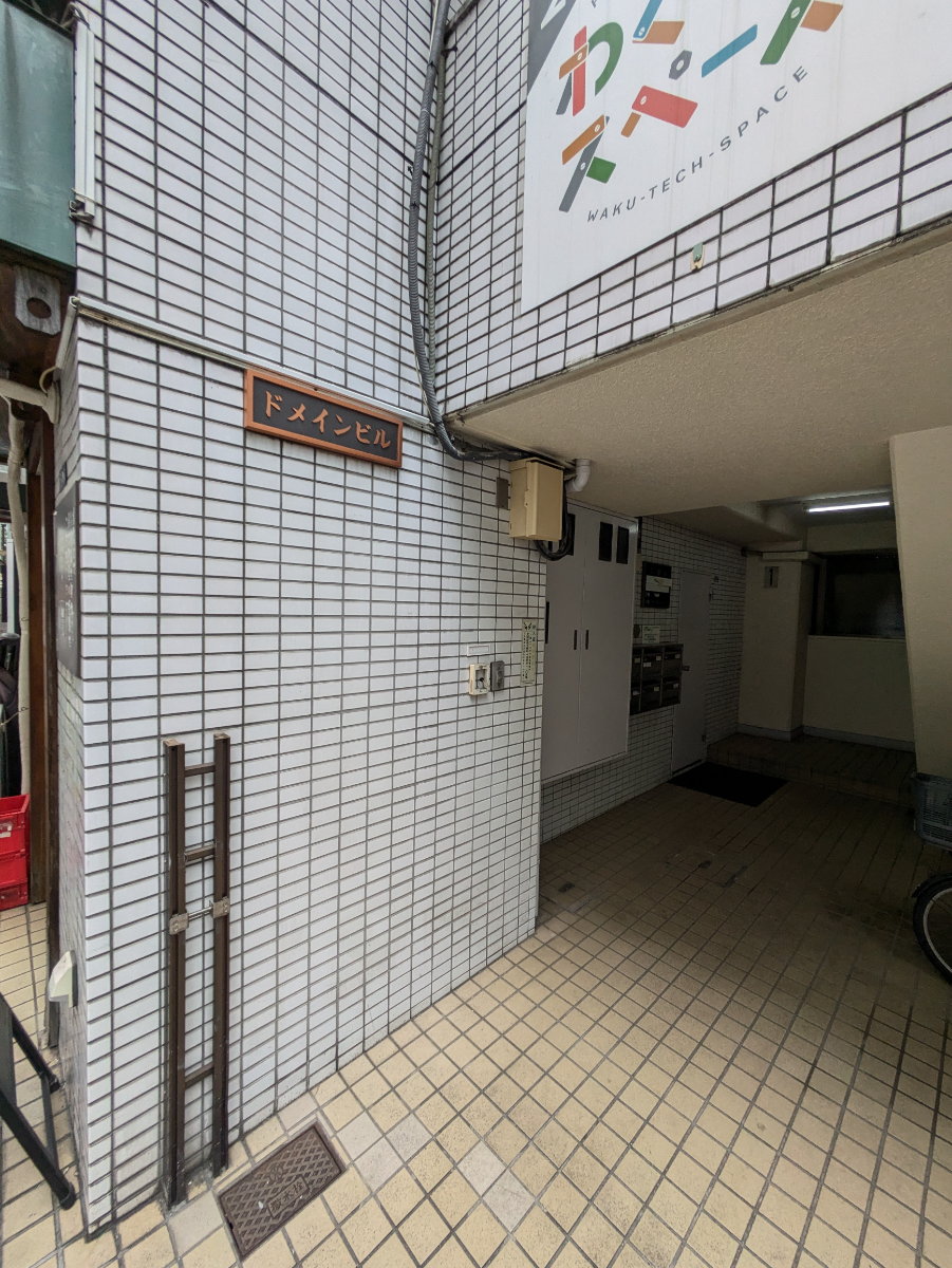 fresh/building/J00100386718_6
