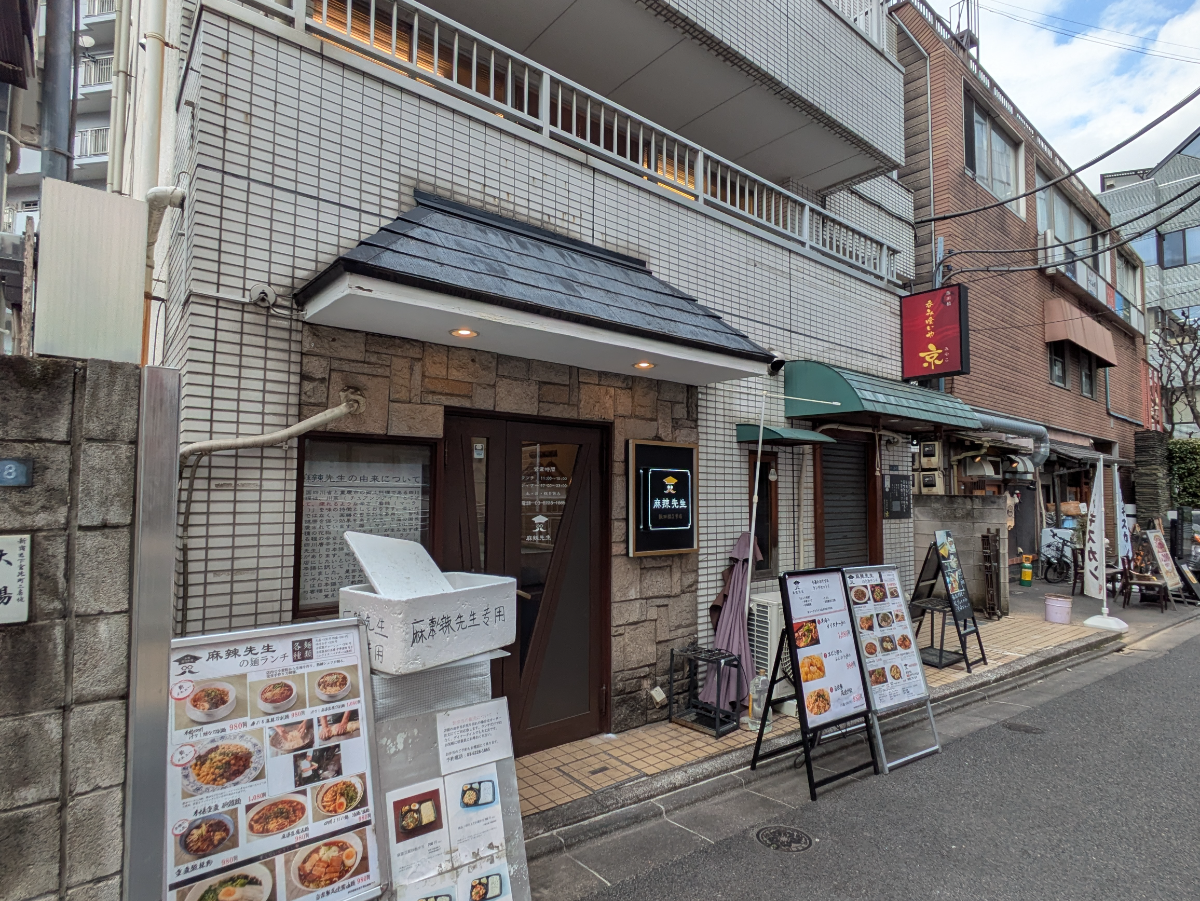 fresh/building/J00100386718_7