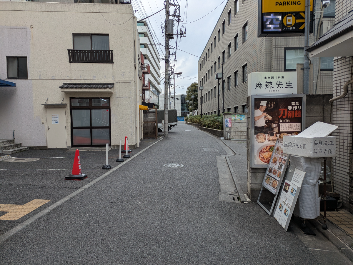 fresh/building/J00100386718_9
