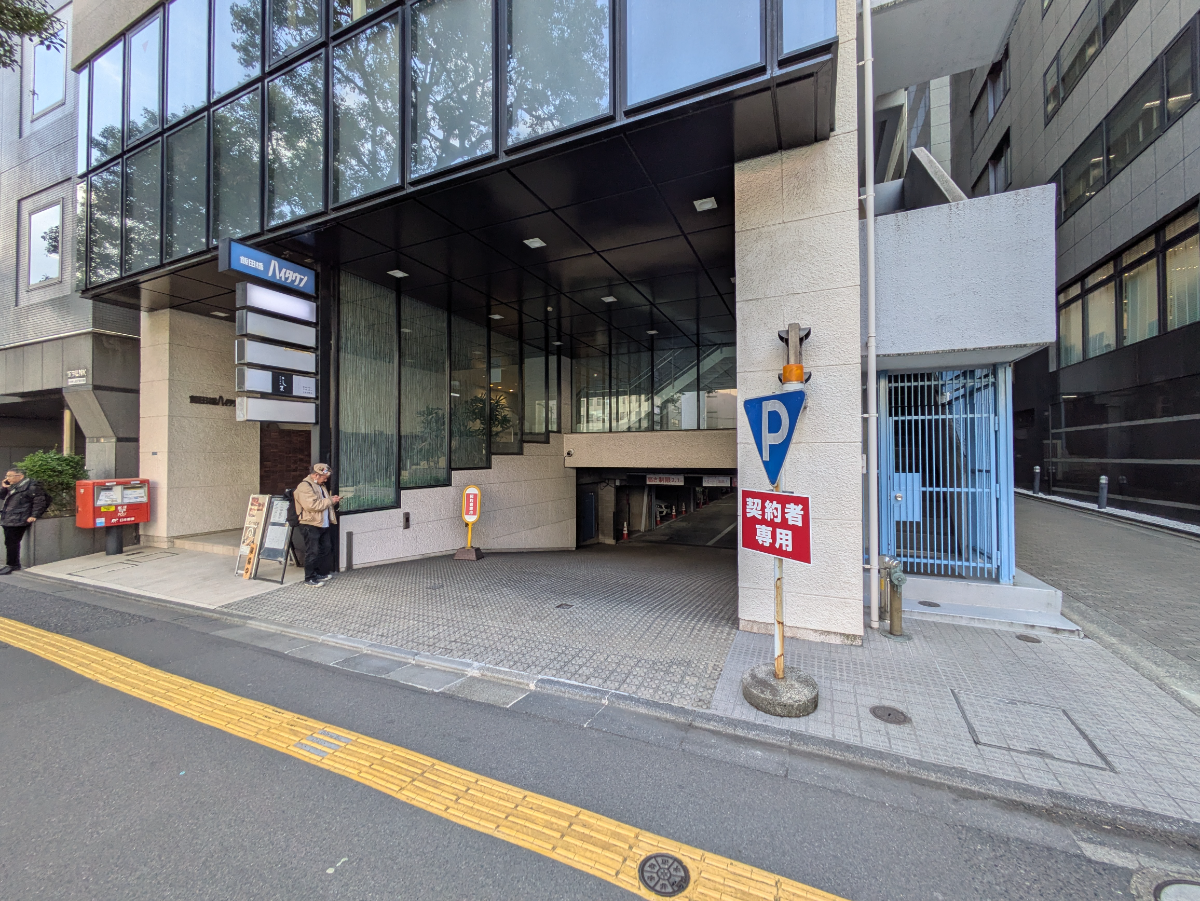 fresh/building/J00100386719_7