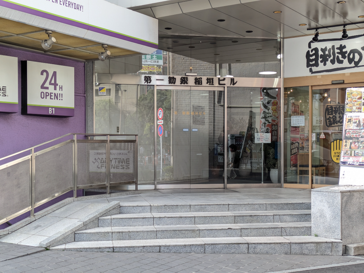 fresh/building/J00100386725_3