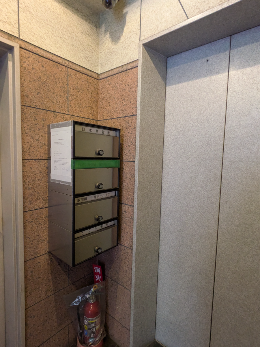 fresh/building/J00100386726_11