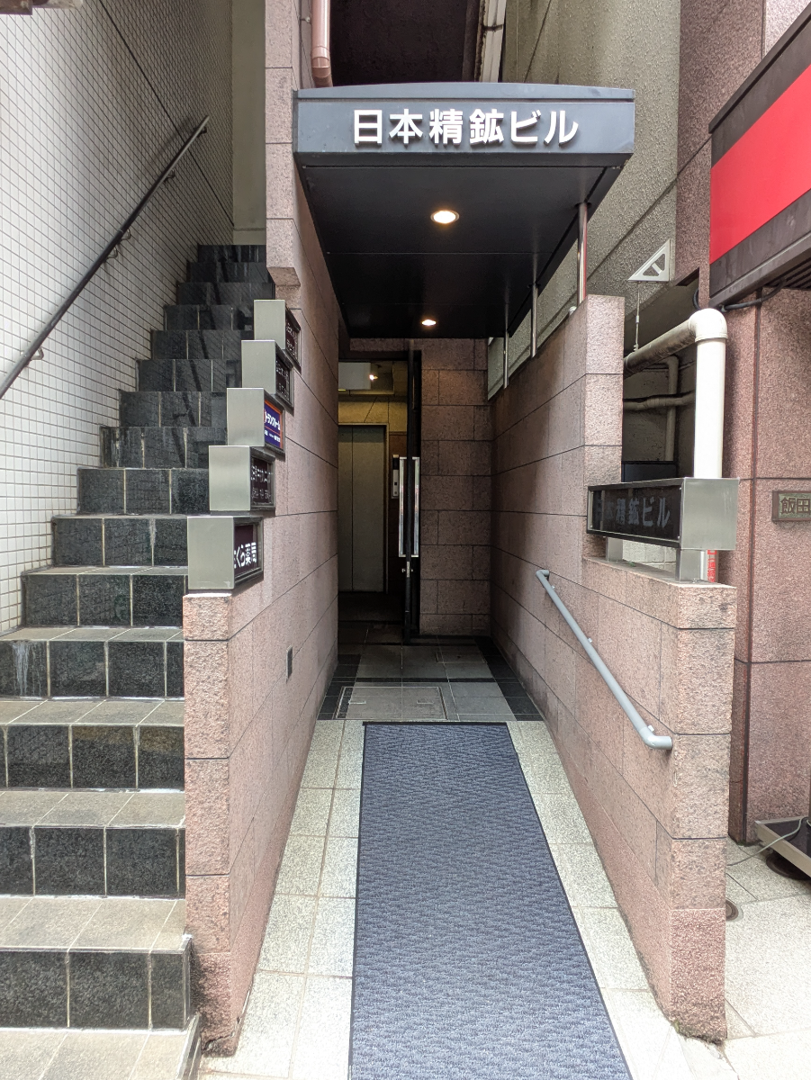 fresh/building/J00100386726_3
