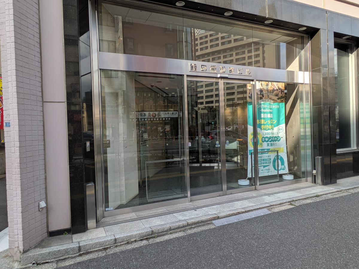 fresh/building/J00100386727_3