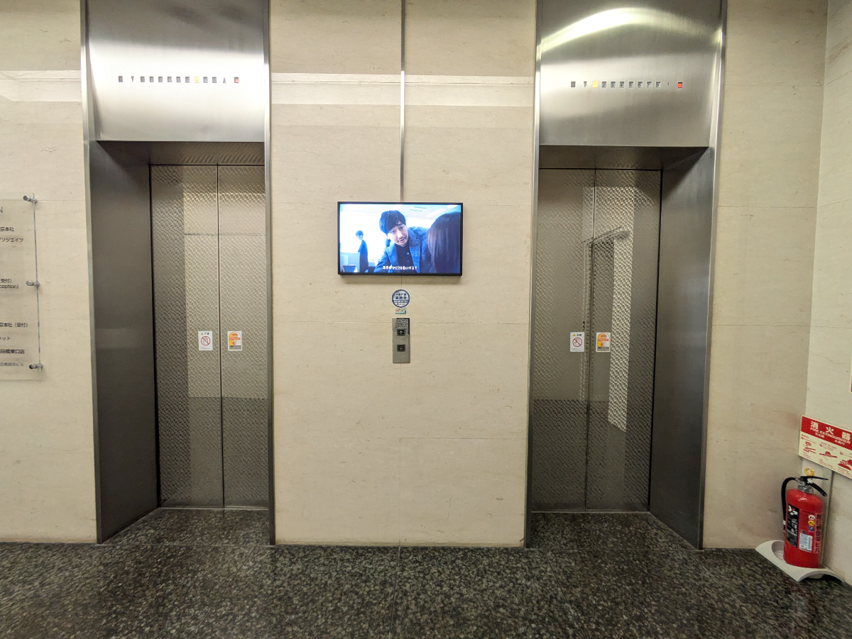 fresh/building/J00100386727_4