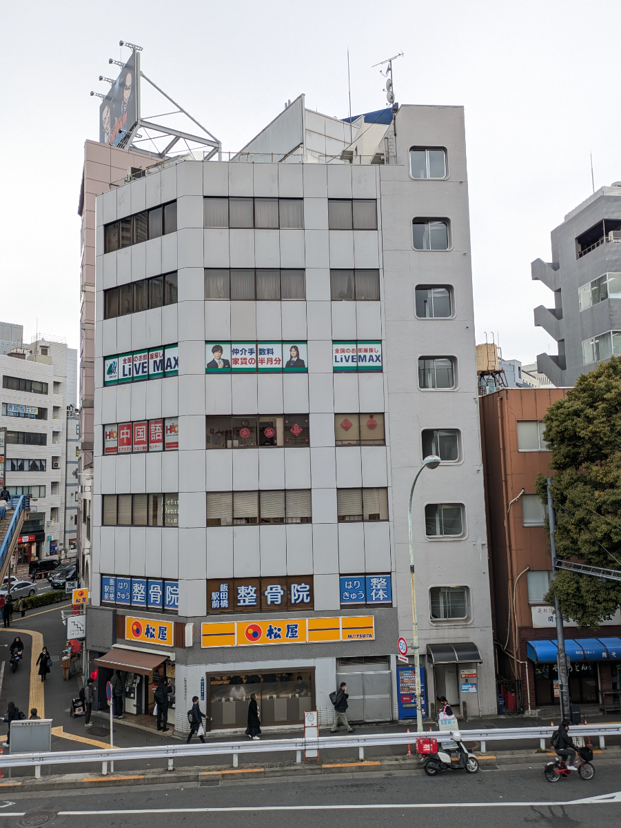 fresh/building/J00100386728_1