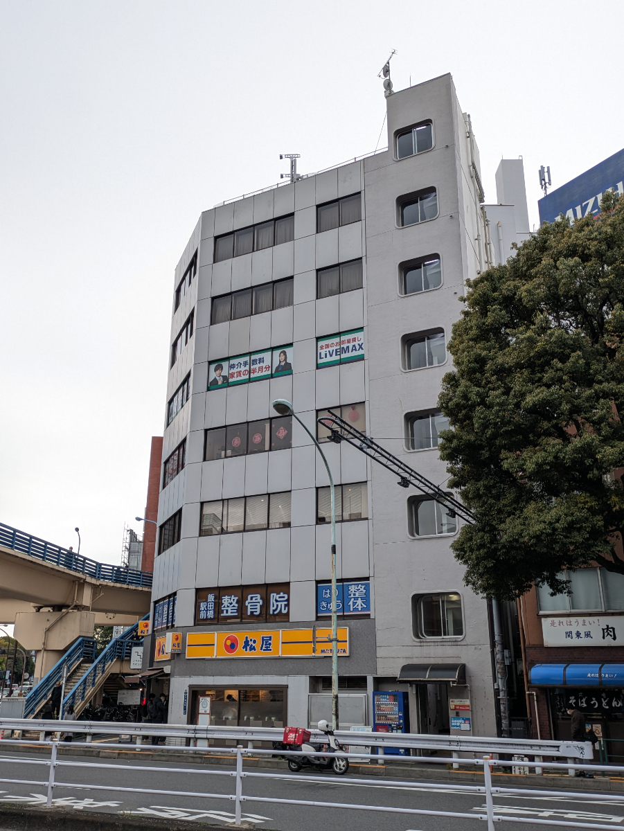 fresh/building/J00100386728_12