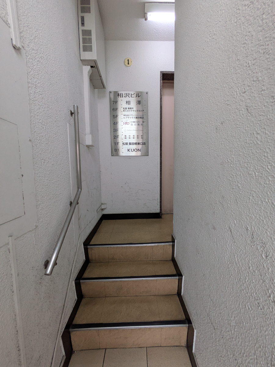 fresh/building/J00100386728_5