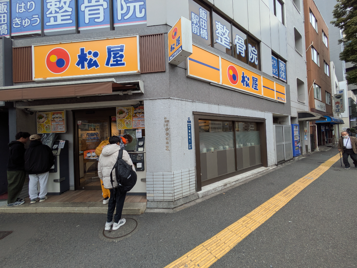 fresh/building/J00100386728_9