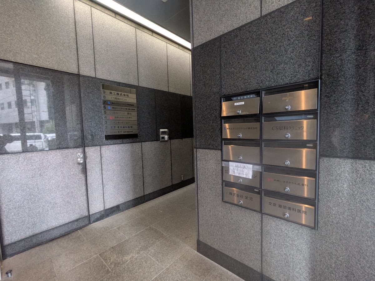 fresh/building/J00100386739_19