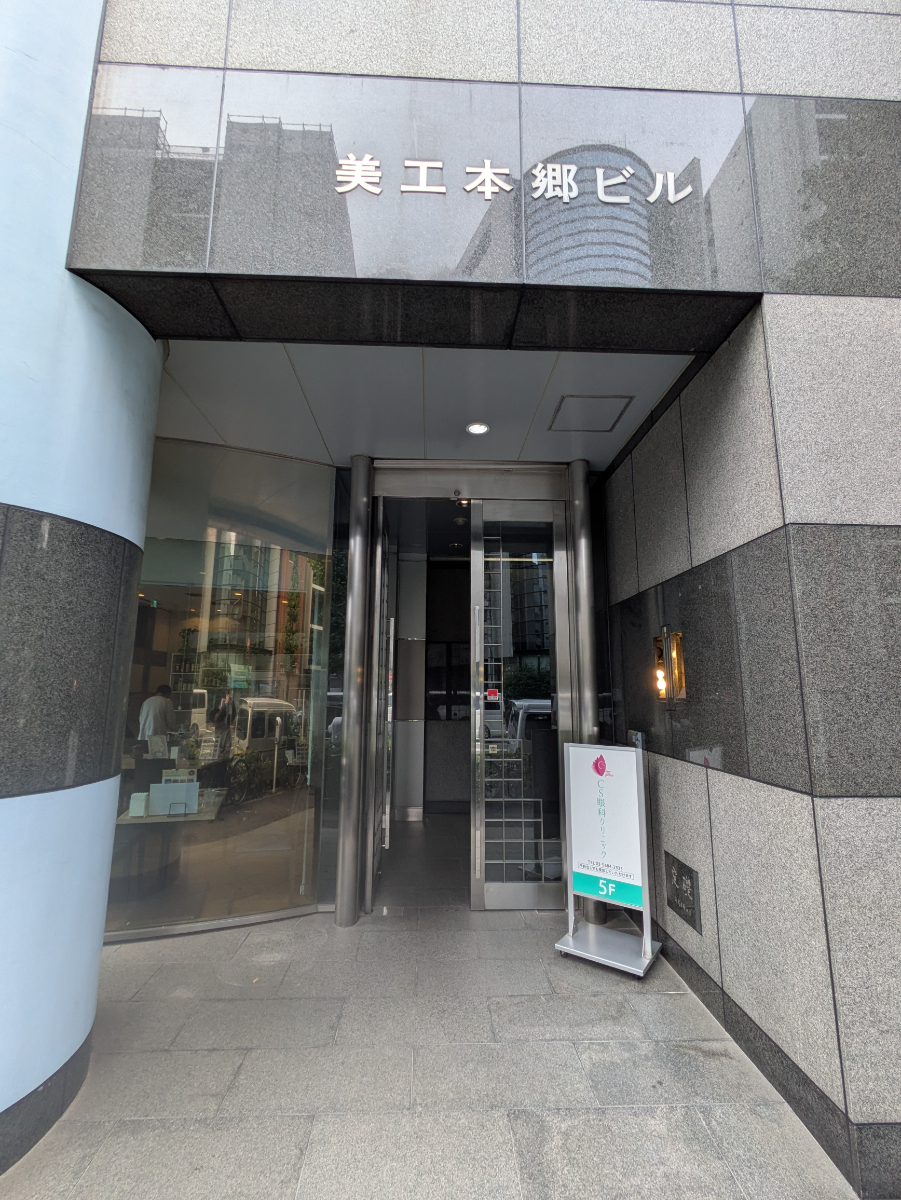 fresh/building/J00100386739_65