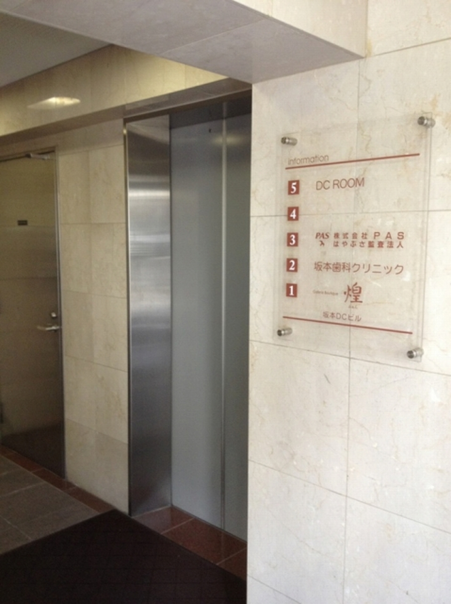 fresh/building/J00100386743_4