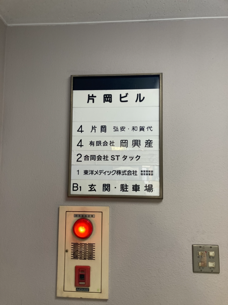 fresh/building/J00100386745_67