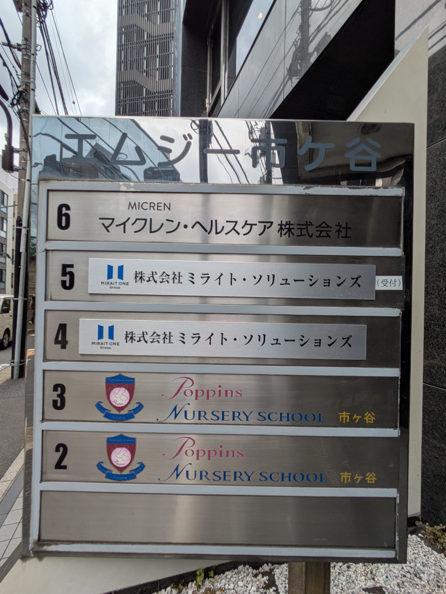 fresh/building/J00100386753_67