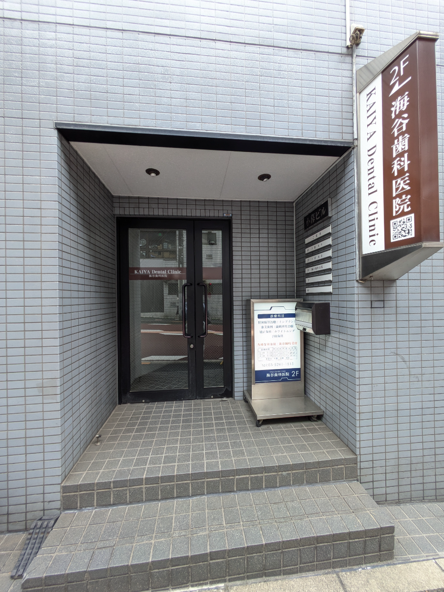 fresh/building/J00100386755_3
