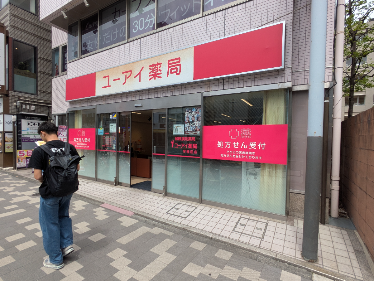 fresh/building/J00100386756_13